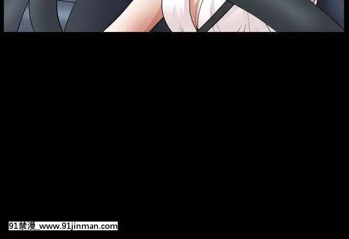圈套20-21話[redlight h漫]