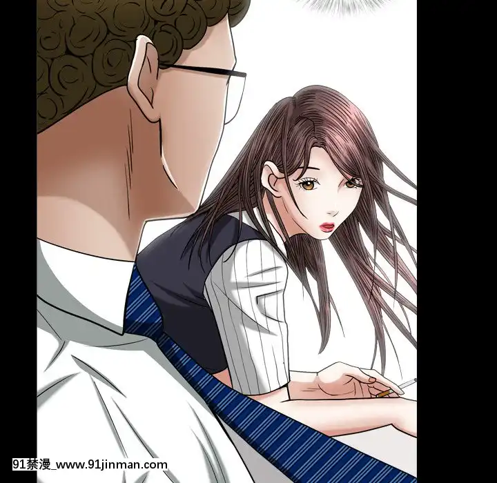 圈套20-21話[redlight h漫]