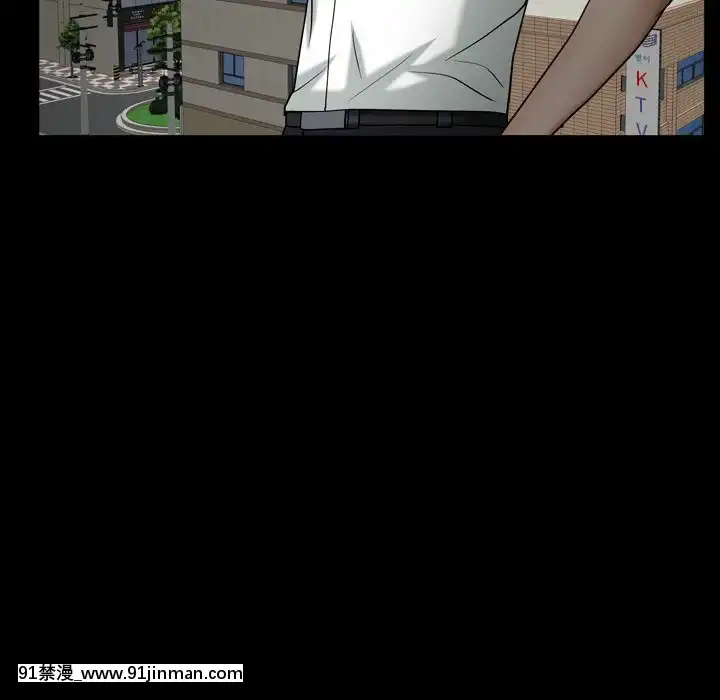 圈套20-21話[redlight h漫]