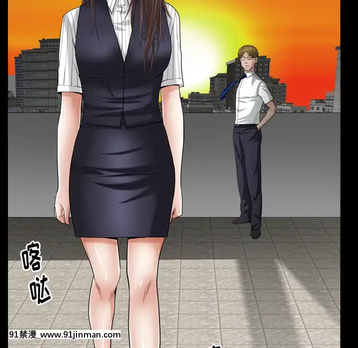 圈套20-21話[redlight h漫]