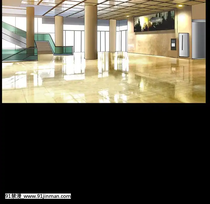 圈套20-21話[redlight h漫]