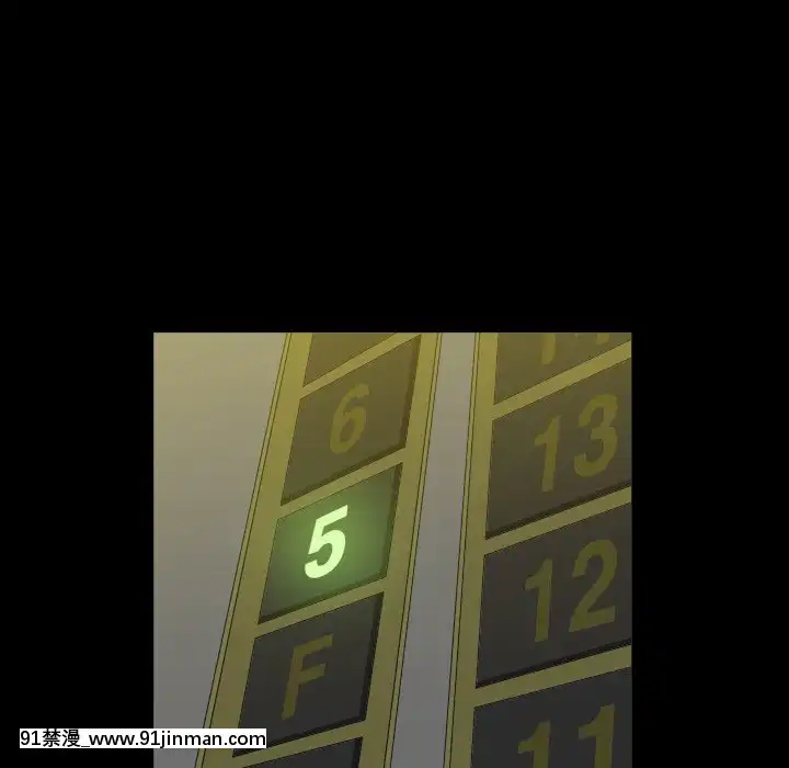 圈套20-21話[redlight h漫]