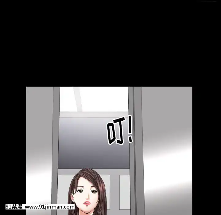 圈套20-21話[redlight h漫]