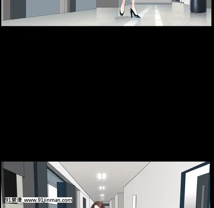 圈套20-21話[redlight h漫]