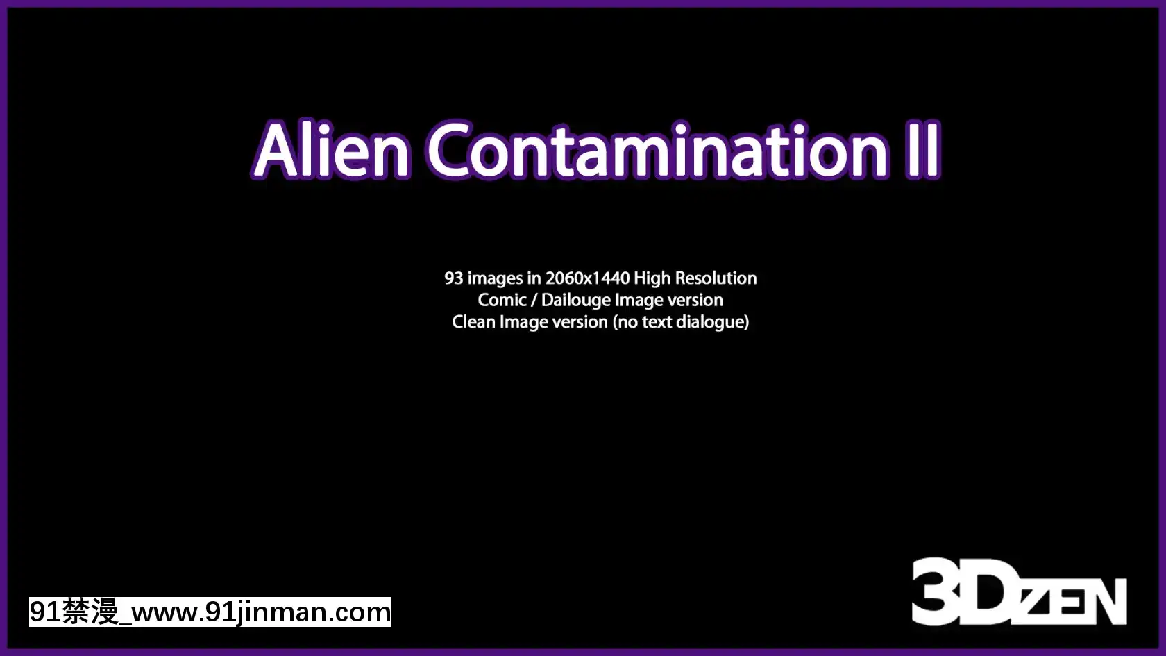 [3DZen]AlienContaminationII[亂倫 h漫]