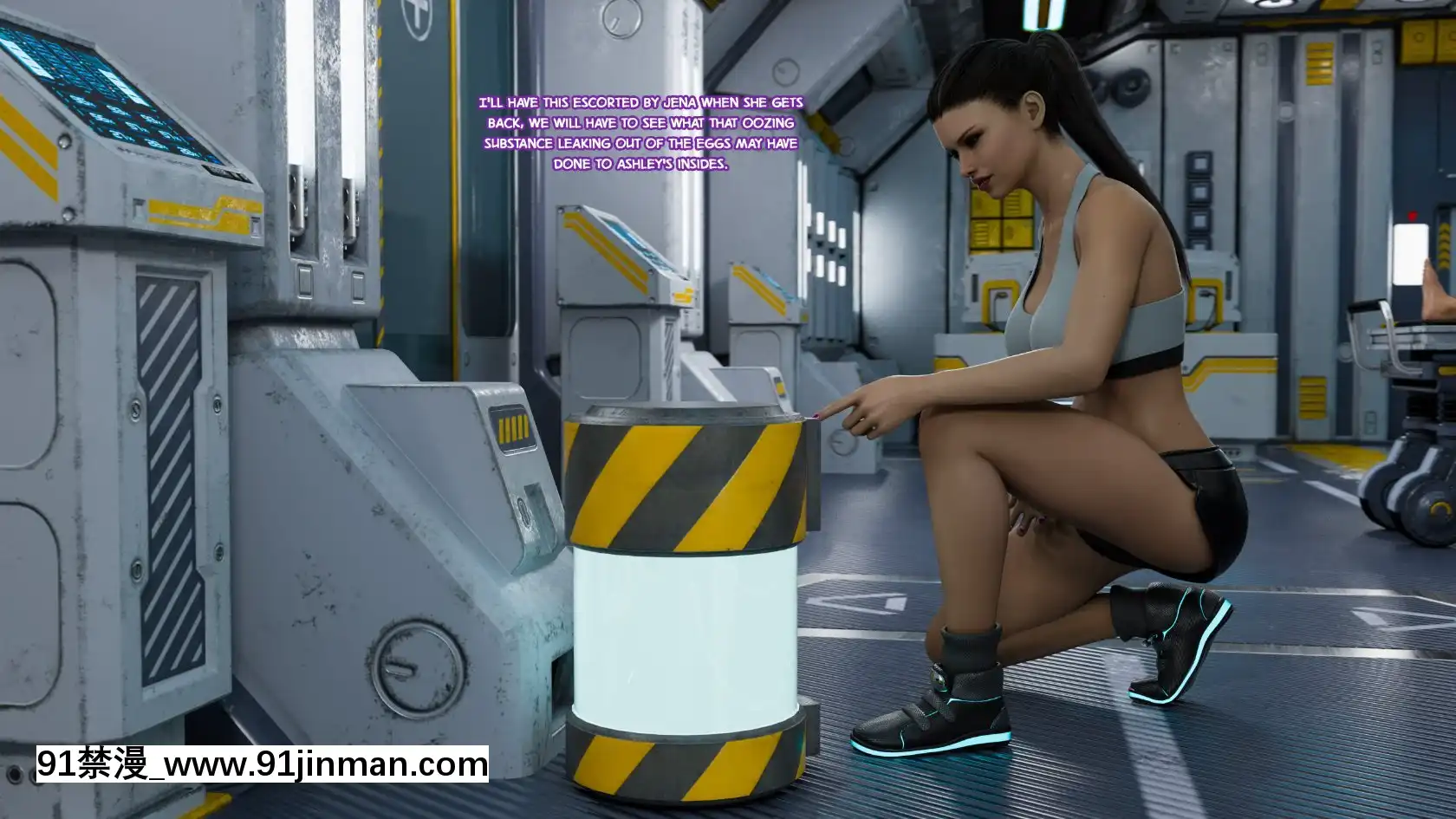 [3DZen]AlienContaminationII[亂倫 h漫]