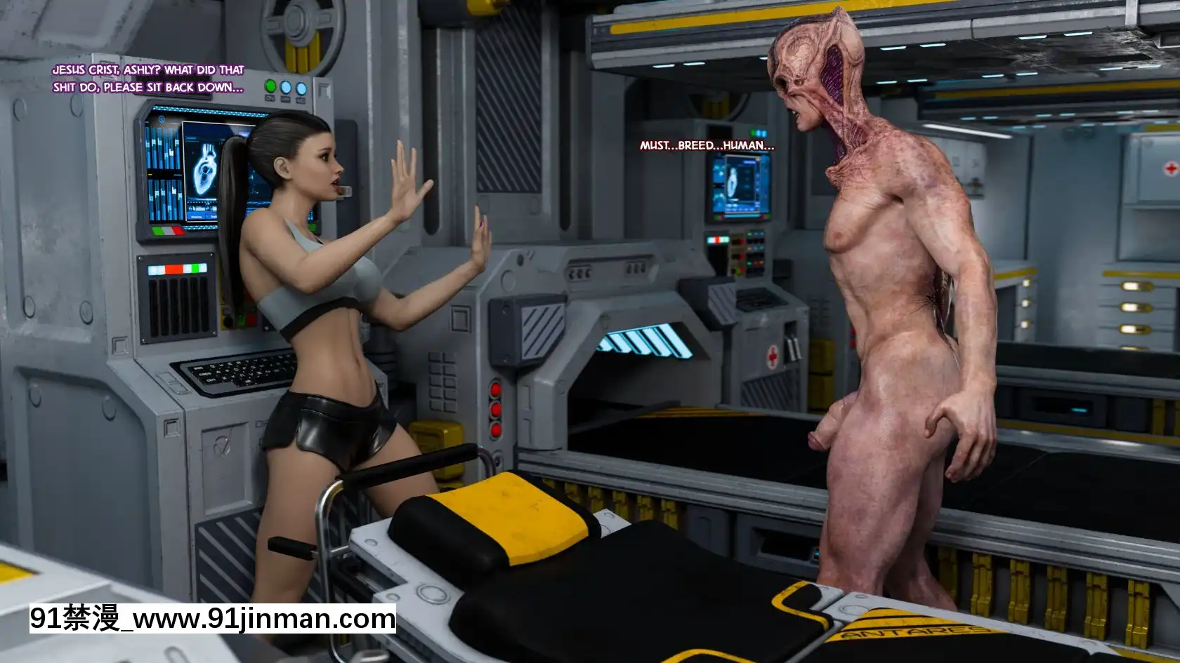 [3DZen]AlienContaminationII[亂倫 h漫]