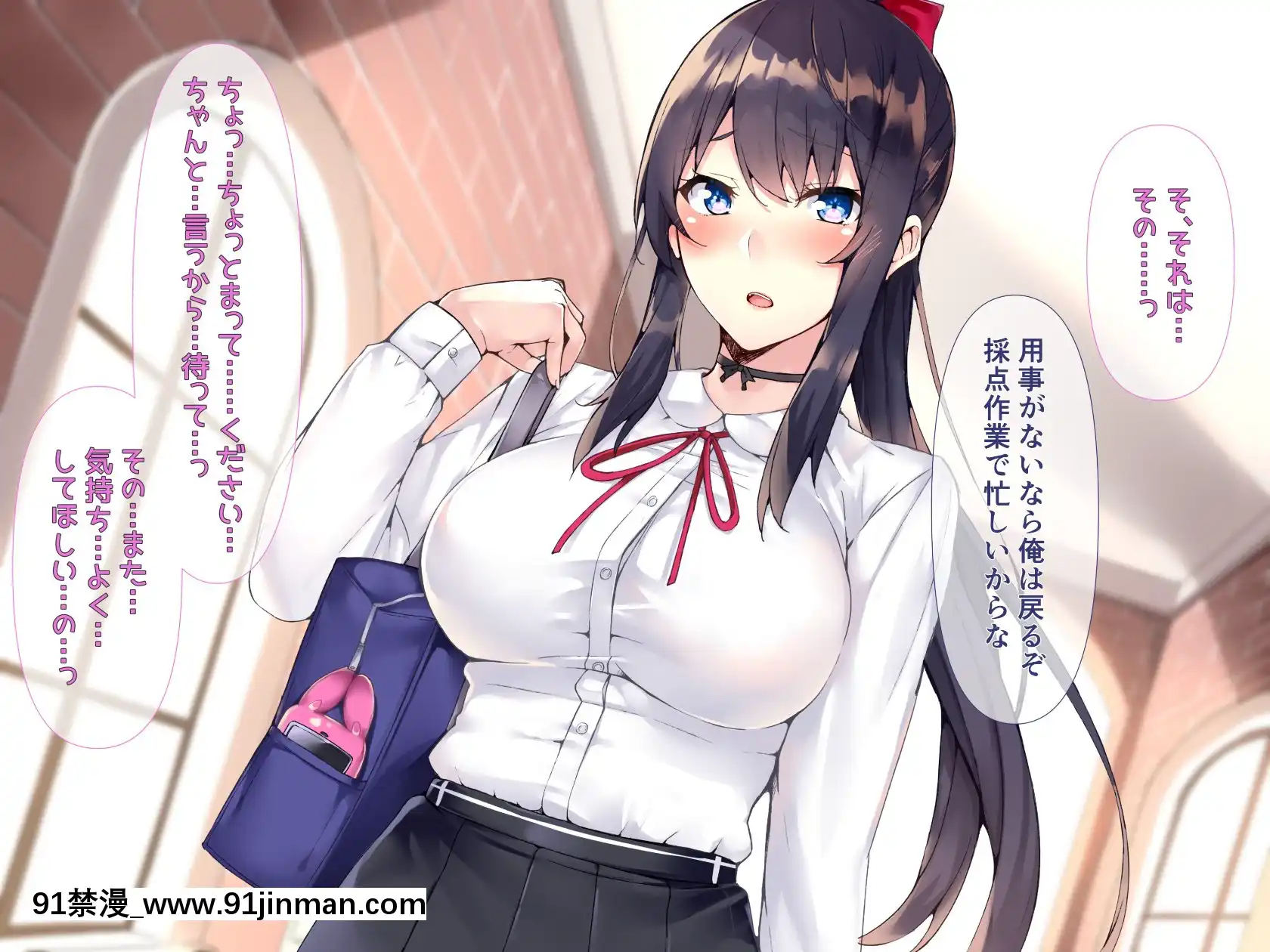 [夏に降る雪(KaeruNoAshi)]生意気お嬢様學生と教育の名のもとにヤりまくる。[tva nouvelle québec 18h]