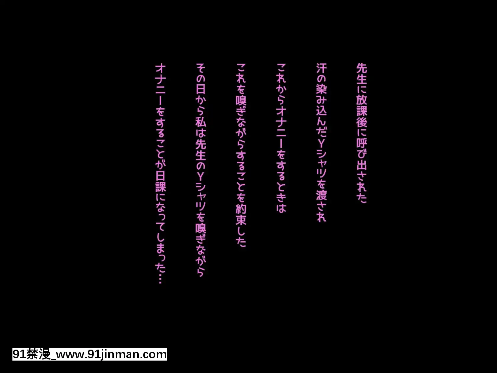 [夏に降る雪(KaeruNoAshi)]生意気お嬢様學生と教育の名のもとにヤりまくる。[tva nouvelle québec 18h]