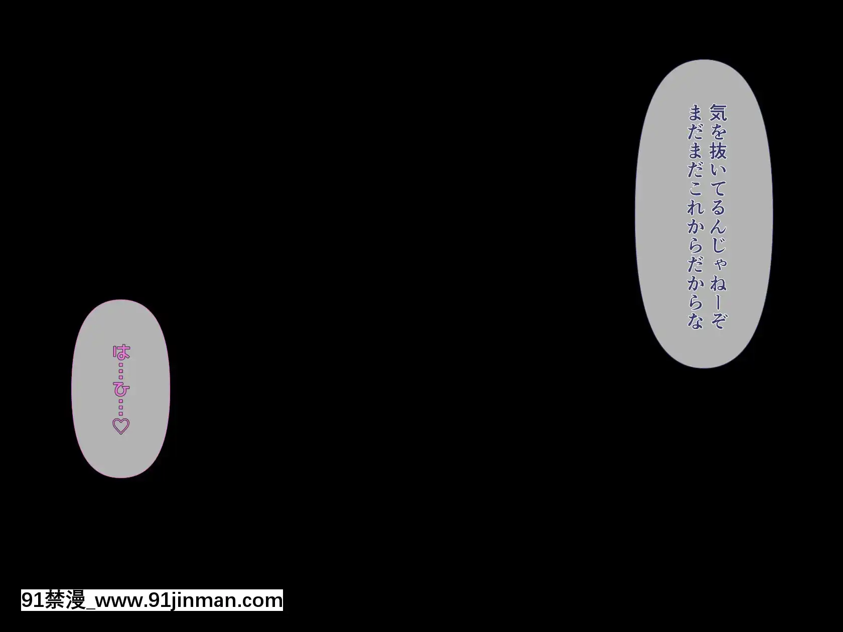 [夏に降る雪(KaeruNoAshi)]生意気お嬢様學生と教育の名のもとにヤりまくる。[tva nouvelle québec 18h]