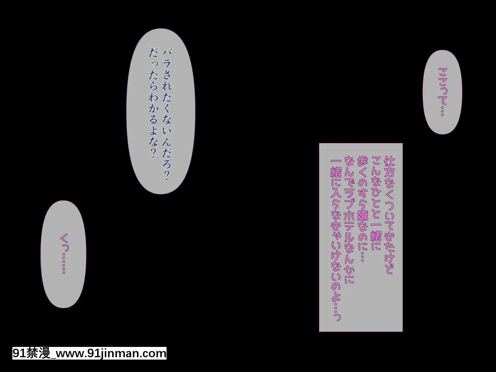 [夏に降る雪(KaeruNoAshi)]生意気お嬢様學生と教育の名のもとにヤりまくる。[tva nouvelle québec 18h]