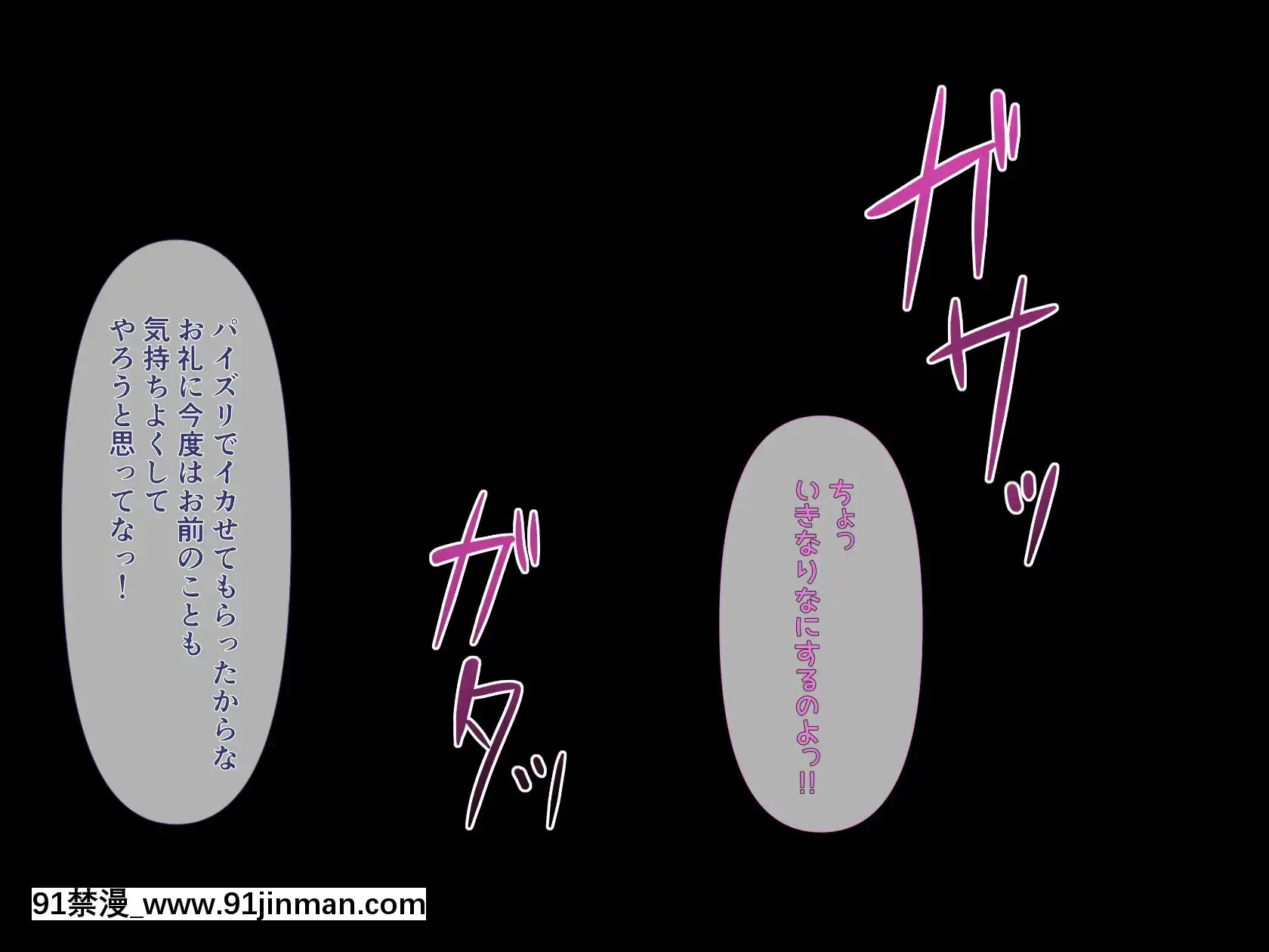 [夏に降る雪(KaeruNoAshi)]生意気お嬢様學生と教育の名のもとにヤりまくる。[tva nouvelle québec 18h]