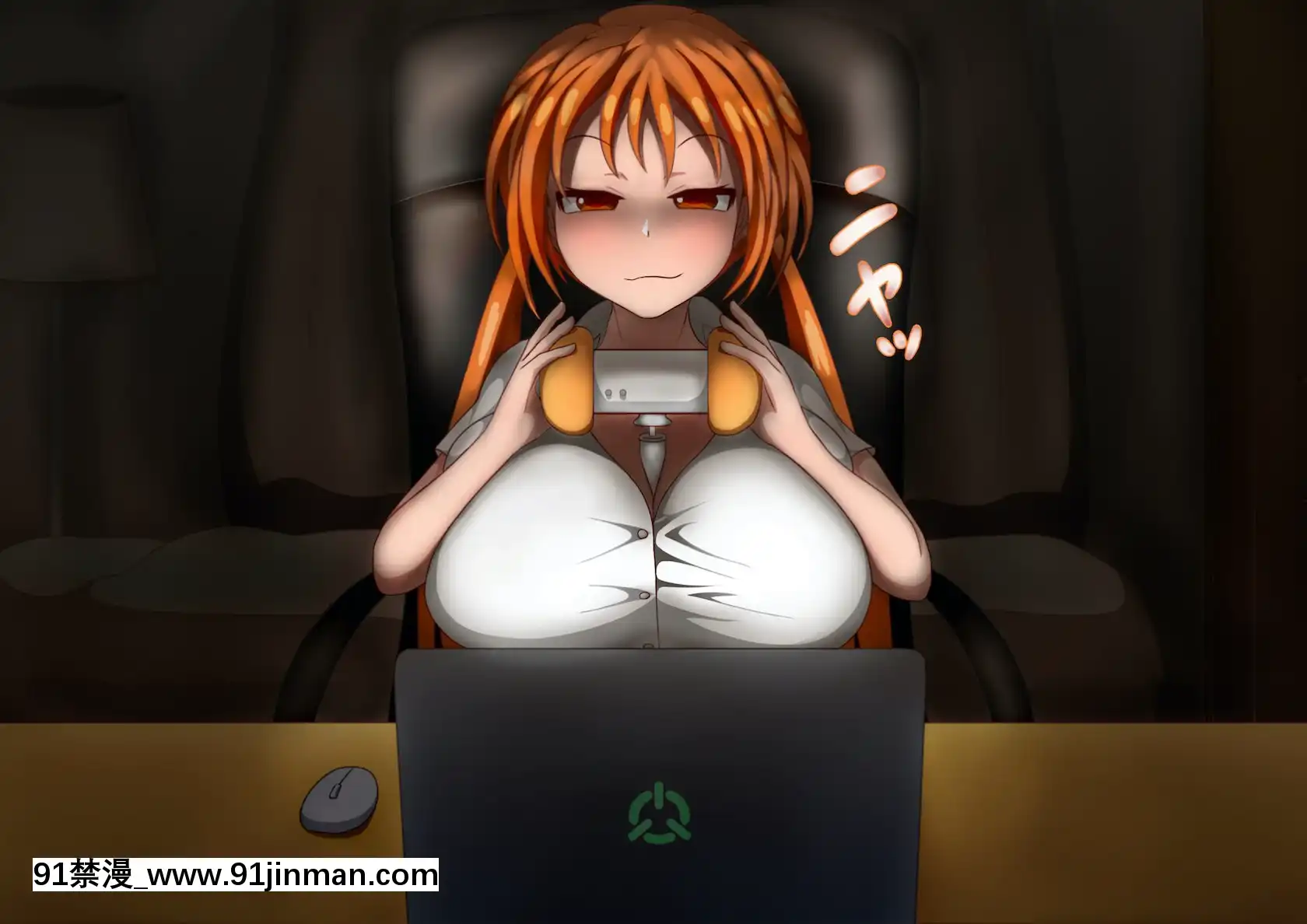 [ひしひし]ASMR中の爆乳メス生主を巨根で犯して中出しアヘ絶頂の悦びを解らせるCG集[voltas cu 18h szs]