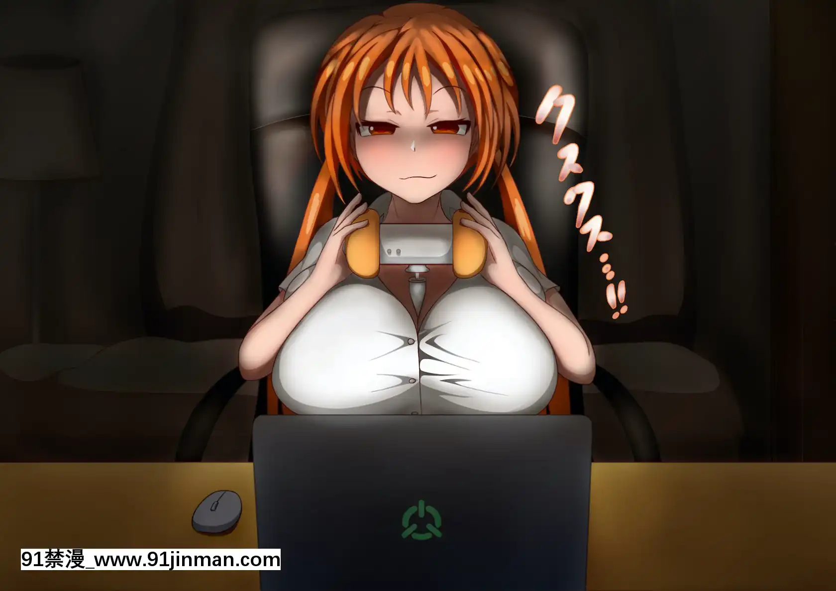 [ひしひし]ASMR中の爆乳メス生主を巨根で犯して中出しアヘ絶頂の悦びを解らせるCG集[voltas cu 18h szs]