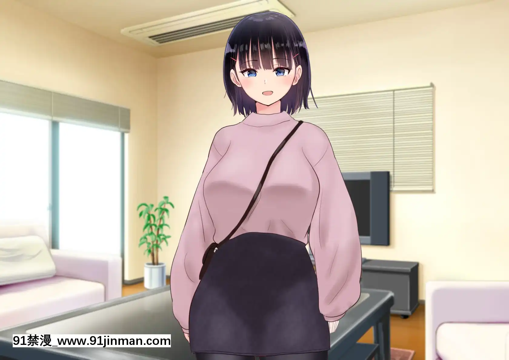 (同人CG集)[にぼ煮幹(にぼ)]パパと娘の性交日記～したたか連れ子がパパを生H誘惑してきて～[abo h漫]