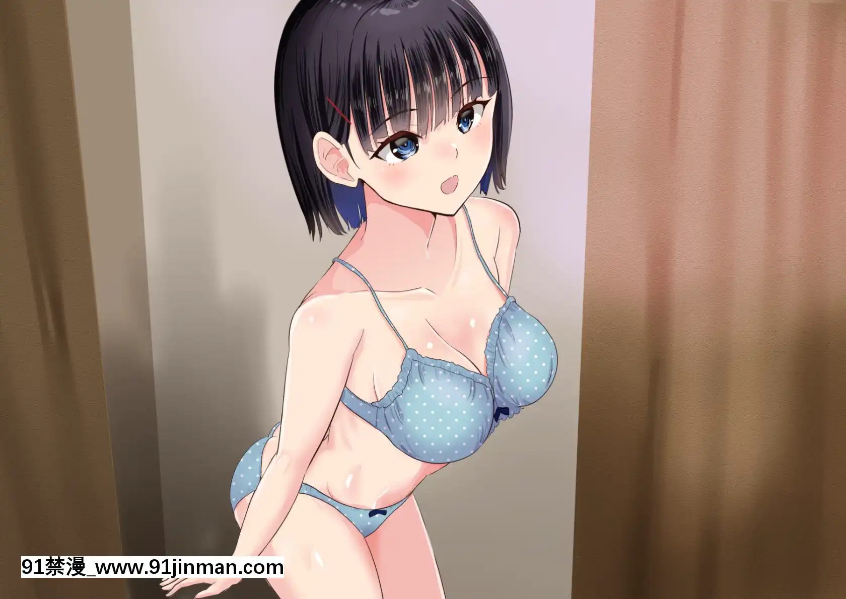 (同人CG集)[にぼ煮幹(にぼ)]パパと娘の性交日記～したたか連れ子がパパを生H誘惑してきて～[abo h漫]