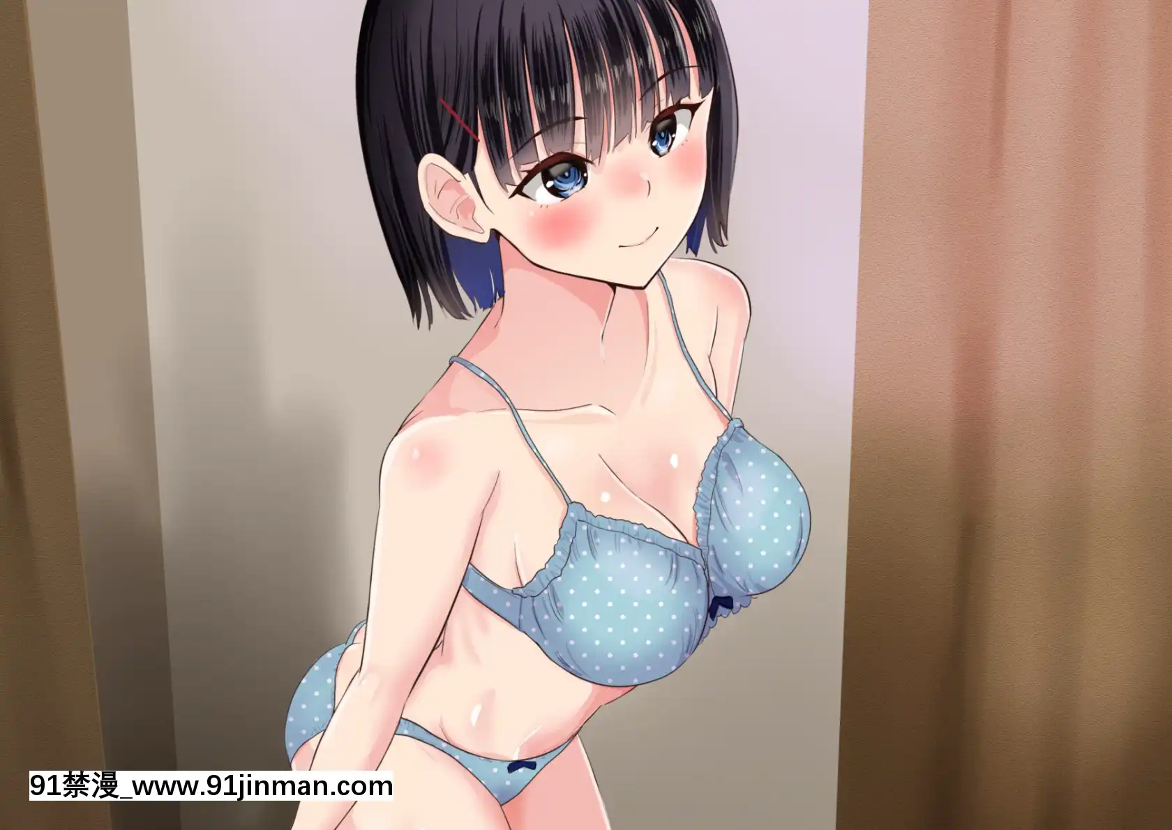 (同人CG集)[にぼ煮幹(にぼ)]パパと娘の性交日記～したたか連れ子がパパを生H誘惑してきて～[abo h漫]