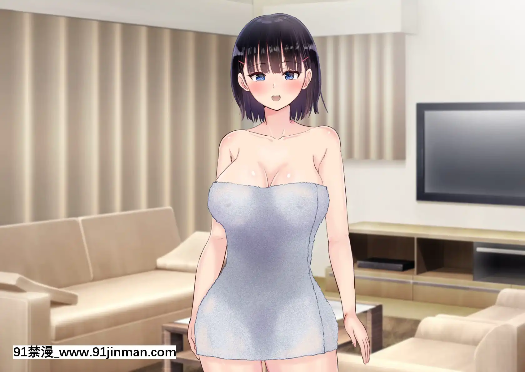 (同人CG集)[にぼ煮幹(にぼ)]パパと娘の性交日記～したたか連れ子がパパを生H誘惑してきて～[abo h漫]