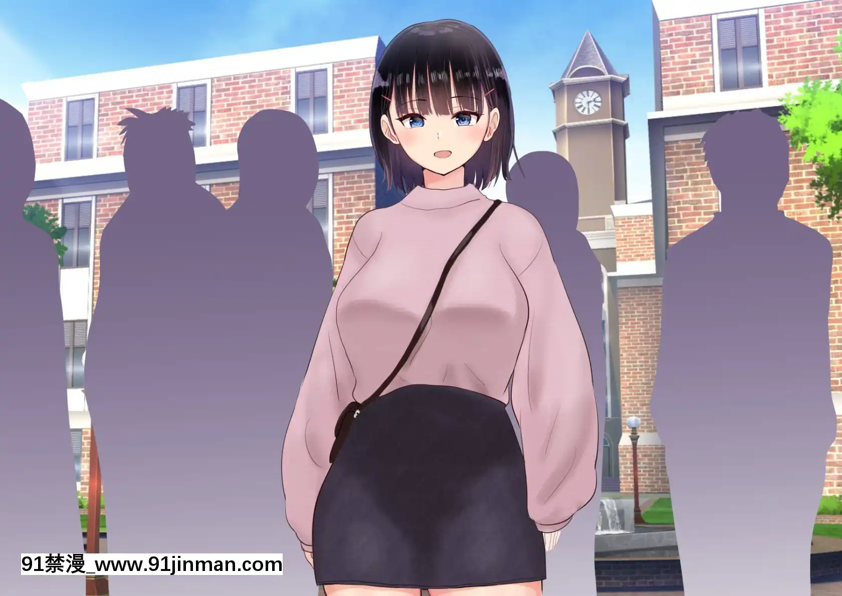 (同人CG集)[にぼ煮幹(にぼ)]パパと娘の性交日記～したたか連れ子がパパを生H誘惑してきて～[abo h漫]