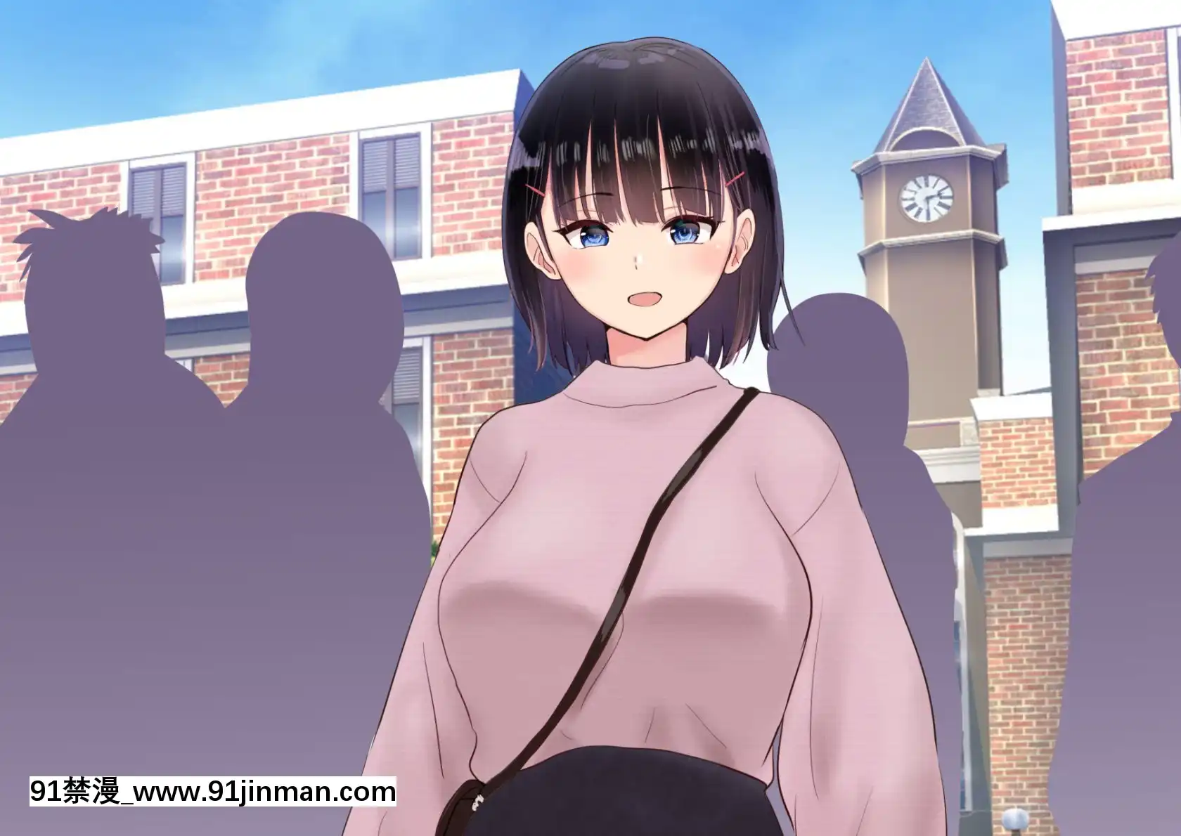 (同人CG集)[にぼ煮幹(にぼ)]パパと娘の性交日記～したたか連れ子がパパを生H誘惑してきて～[abo h漫]