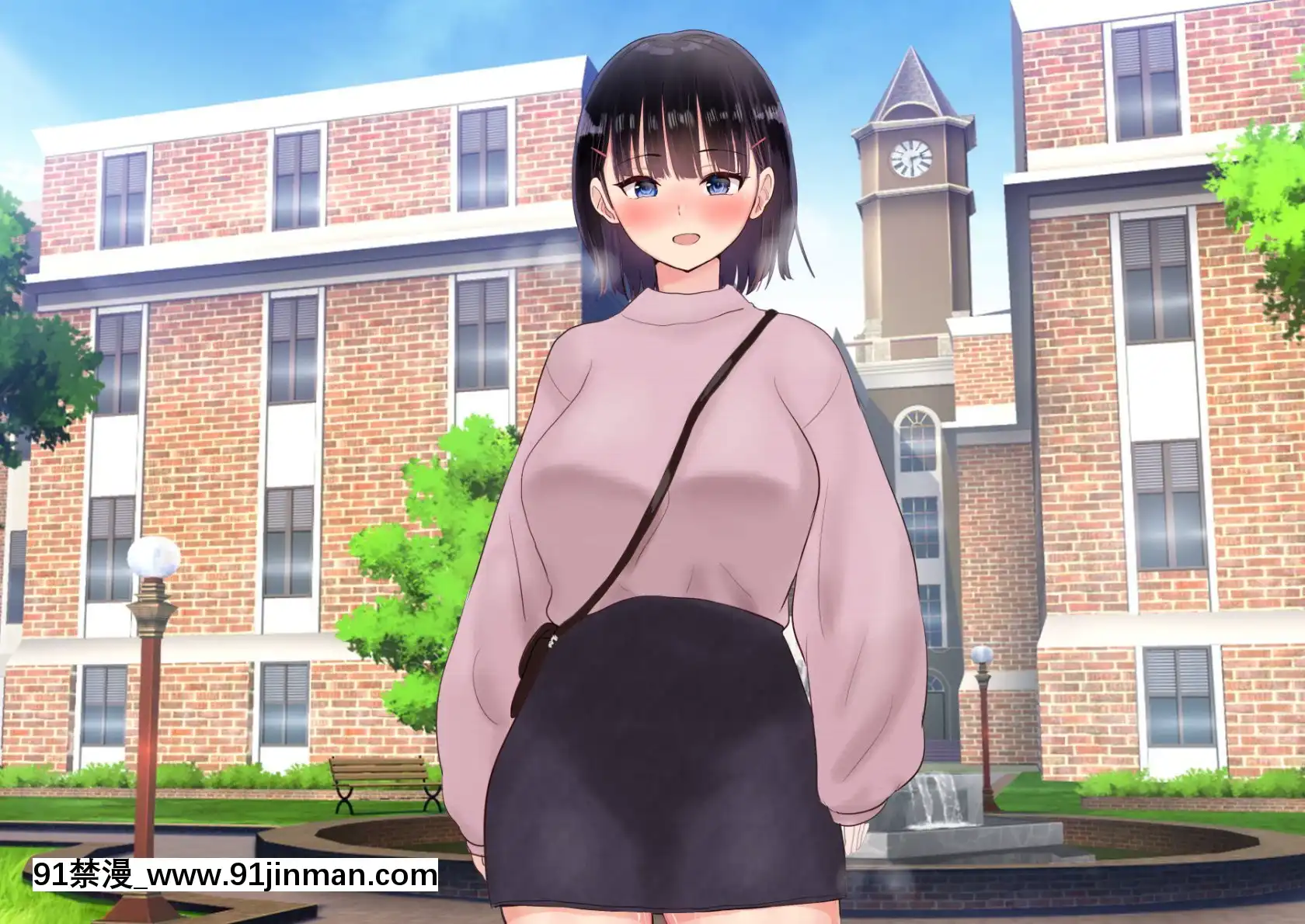 (同人CG集)[にぼ煮幹(にぼ)]パパと娘の性交日記～したたか連れ子がパパを生H誘惑してきて～[abo h漫]