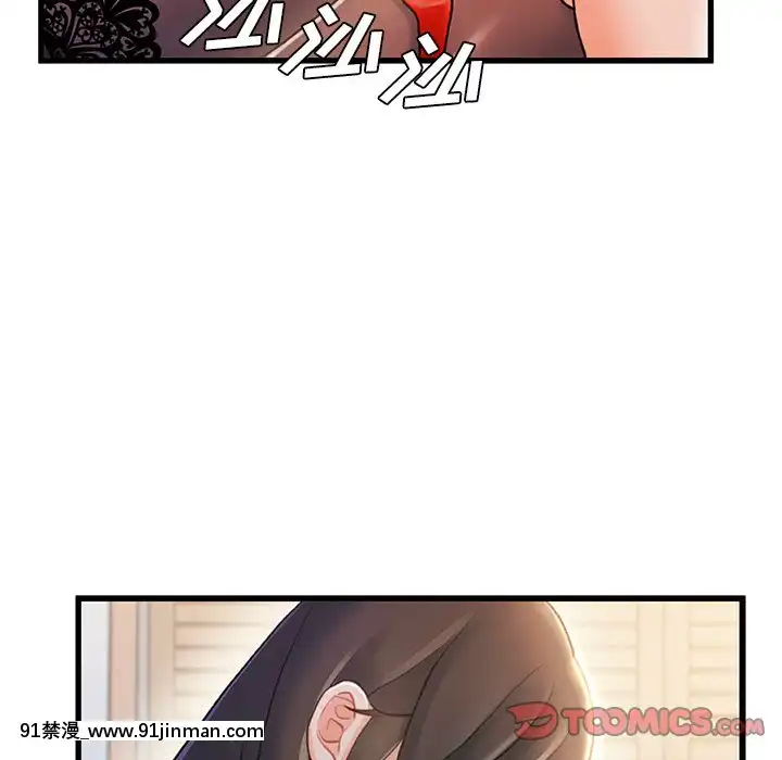 故乡的那些女人22 23话[h漫 姐弟]