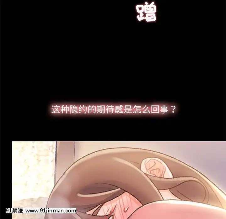 故乡的那些女人22 23话[h漫 姐弟]