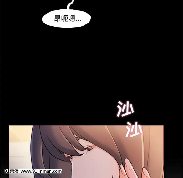 故乡的那些女人22 23话[h漫 姐弟]