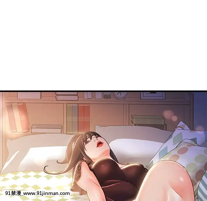 故乡的那些女人22 23话[h漫 姐弟]