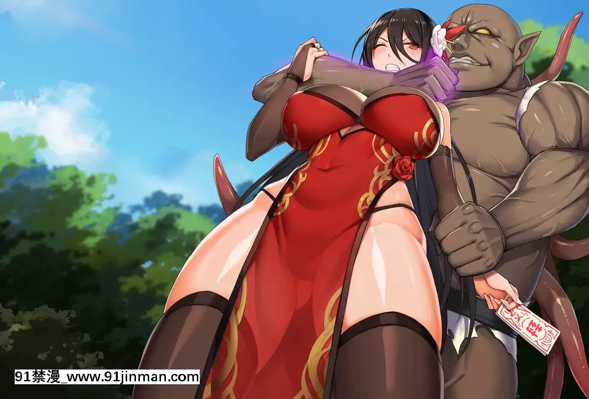 [kcccc]人妻封魔師麗蘭[scg-18h_vz.0]