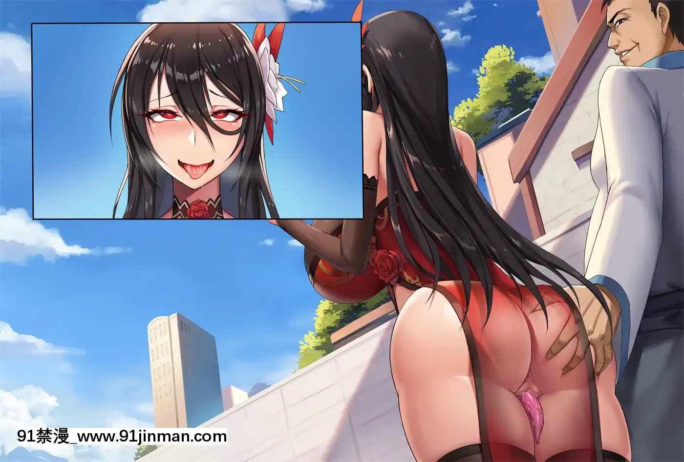 [kcccc]人妻封魔師麗蘭[scg-18h_vz.0]