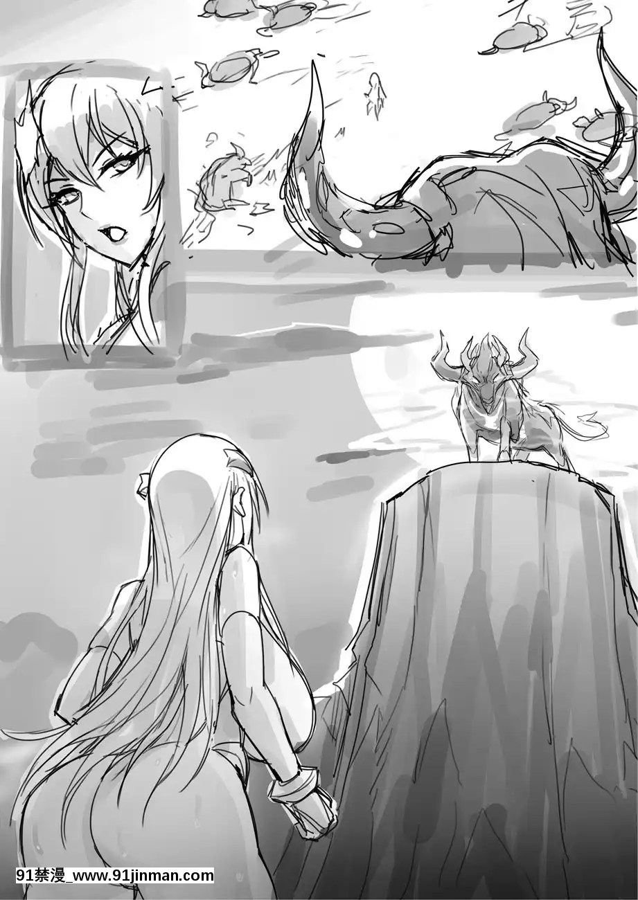 [kcccc]人妻封魔師麗蘭[scg-18h_vz.0]