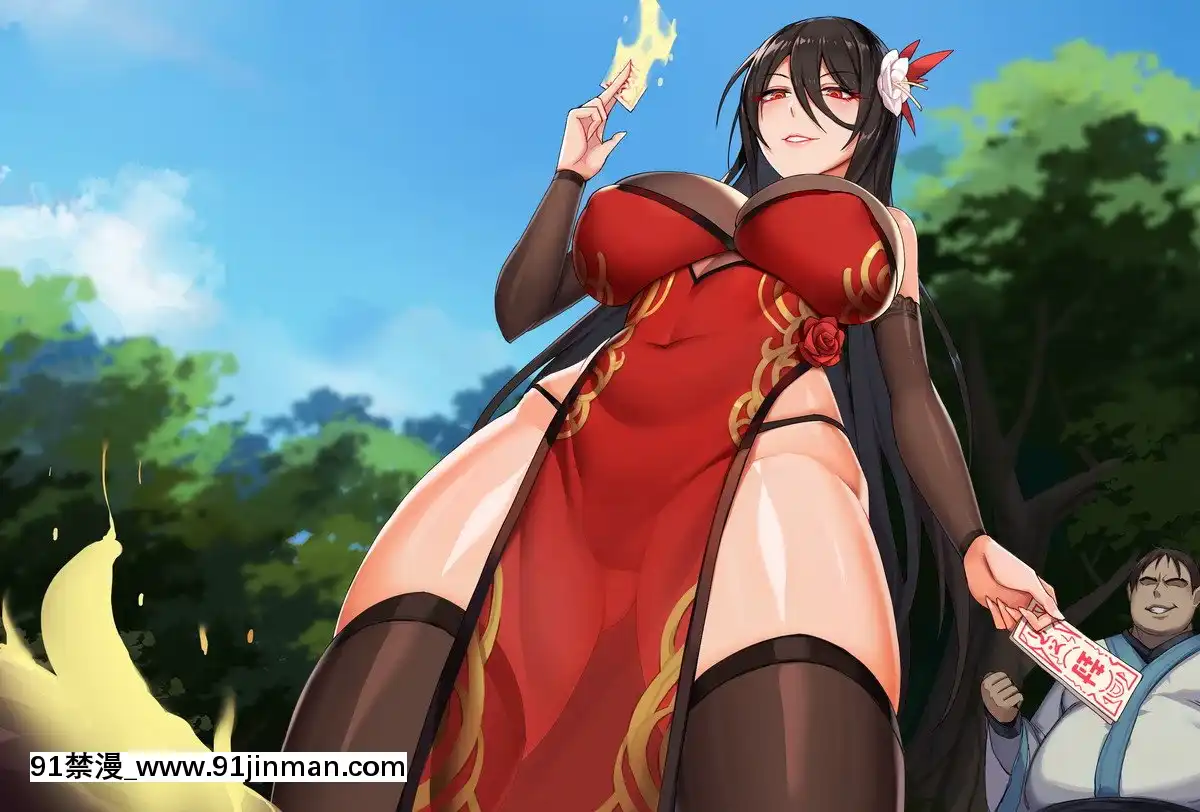 [kcccc]人妻封魔師麗蘭[scg-18h_vz.0]