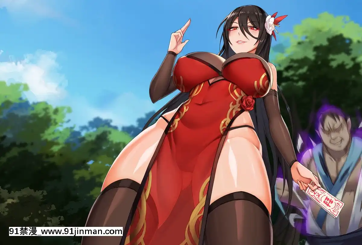 [kcccc]人妻封魔師麗蘭[scg-18h_vz.0]