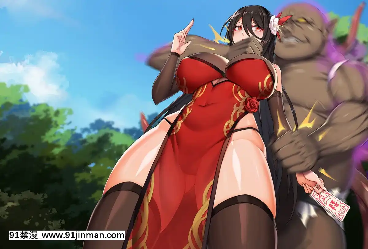 [kcccc]人妻封魔師麗蘭[scg-18h_vz.0]