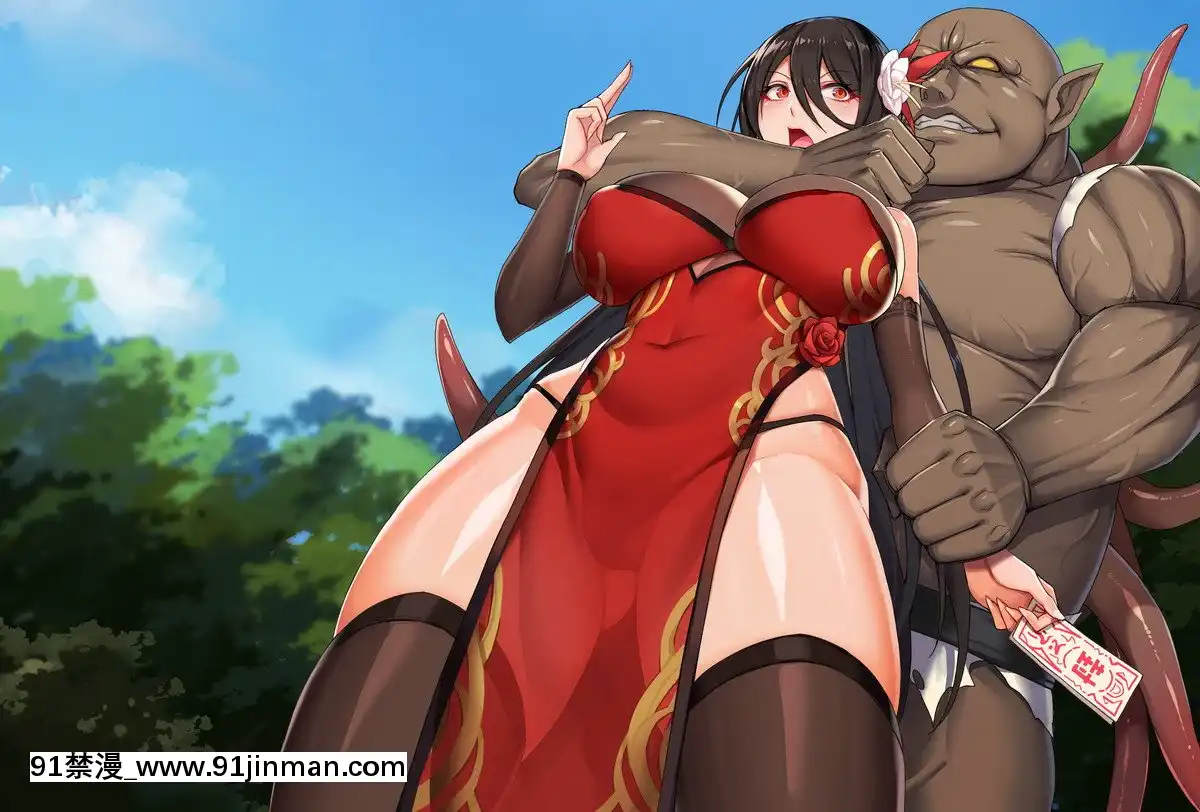[kcccc]人妻封魔師麗蘭[scg-18h_vz.0]