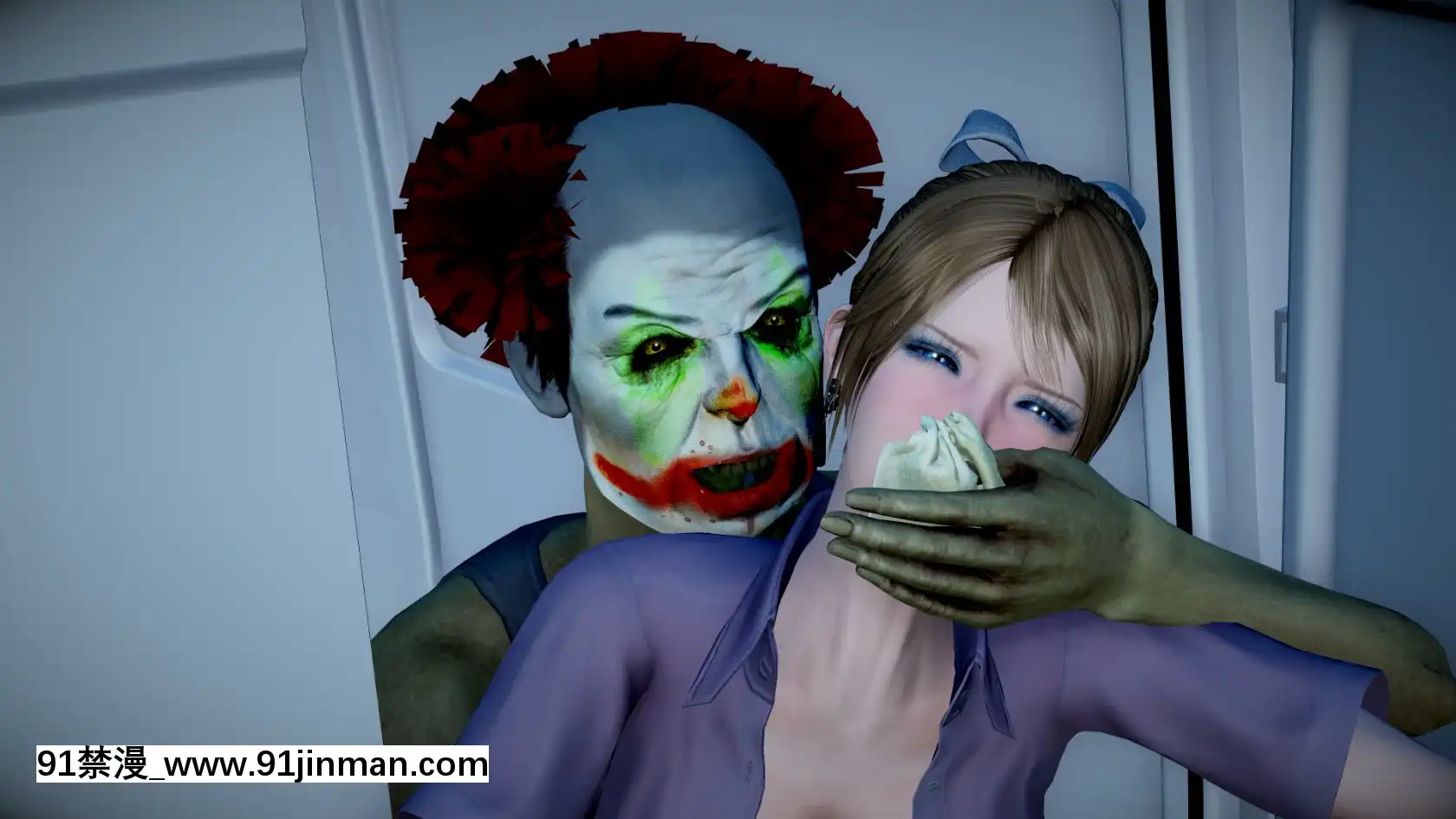 [HoneyHappy]ClownRape-Yuko'sNightmare[bauer bg 18h]