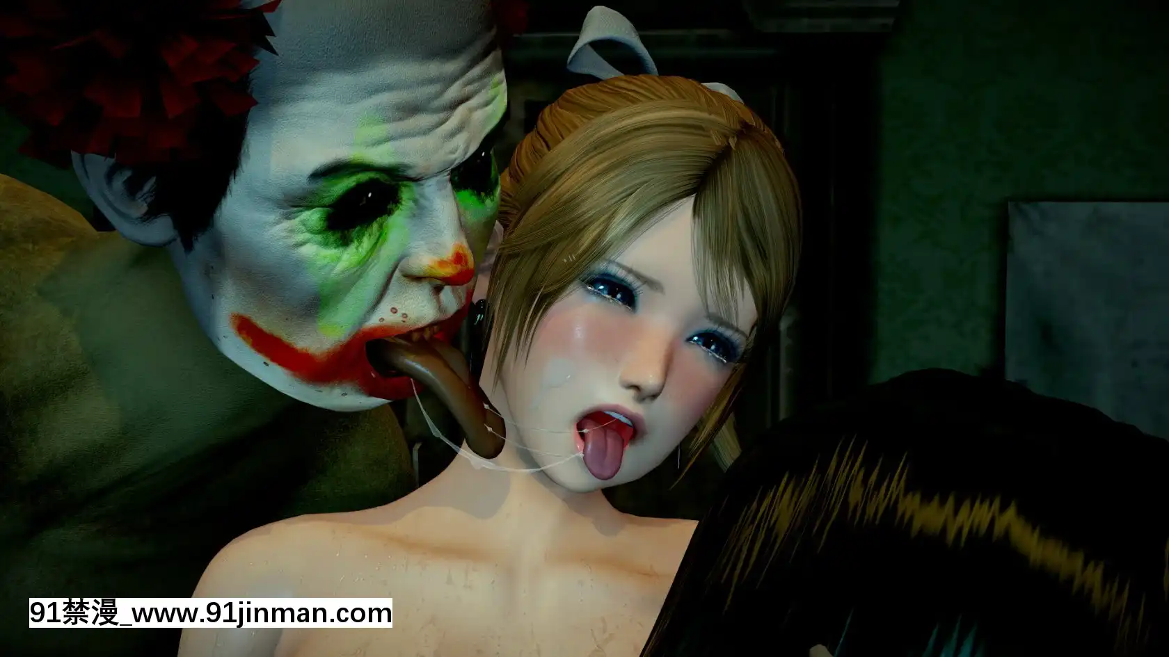 [HoneyHappy]ClownRape-Yuko'sNightmare[bauer bg 18h]
