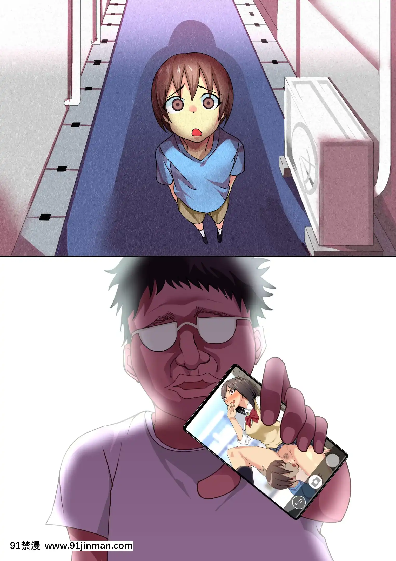 [冷蔵庫ウーロン]ショタ喰いJK喰いおじさん[20-c 18h]