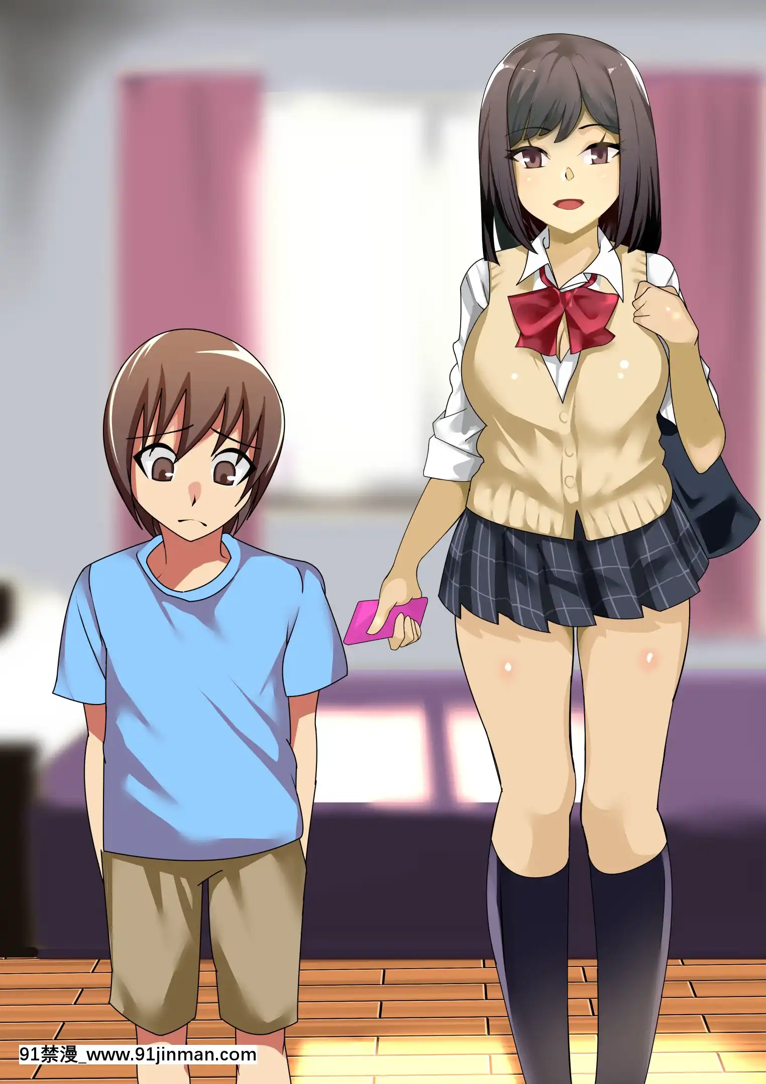 [冷蔵庫ウーロン]ショタ喰いJK喰いおじさん[20-c 18h]