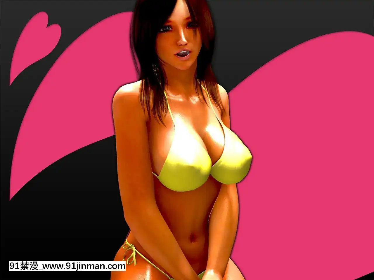 [M&U]中良し兄妹8[ipc drm 18h]