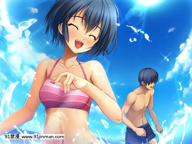 [キャラメルBOXミルク味]雨芳戀歌「センセイ。わたし、もうオトナだよ……」[av h漫]