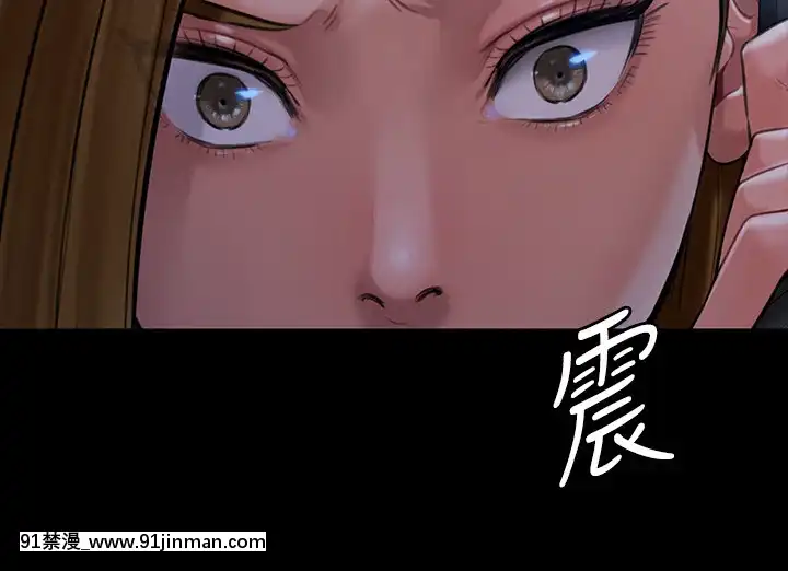 傀儡165話[h漫畫 兄妹]