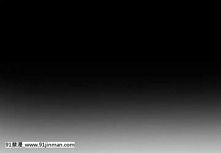 委託人20話[腋毛 h漫]