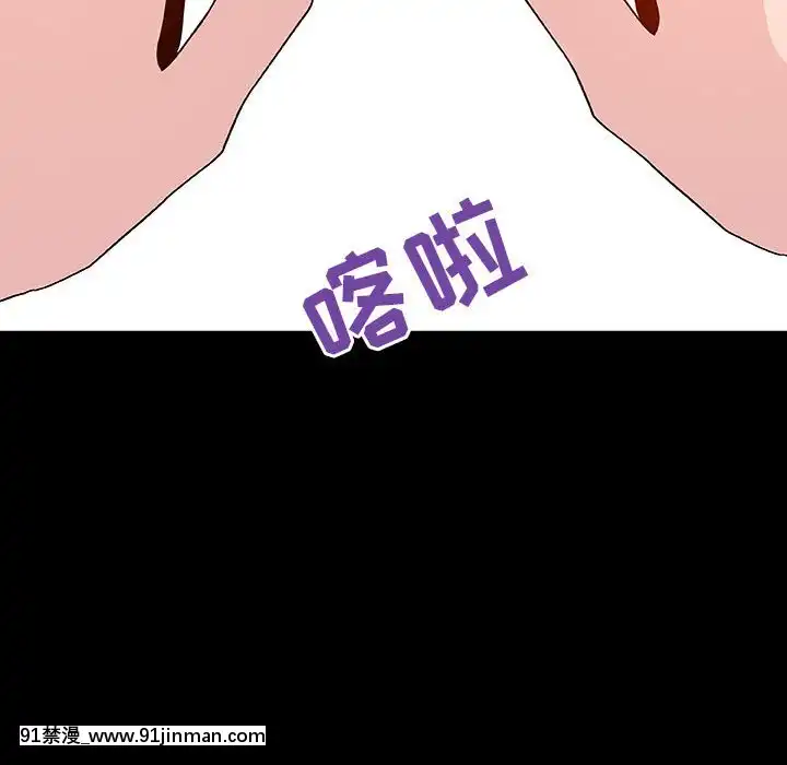 Hợp đồng bí mật chương 46[hentai resident]