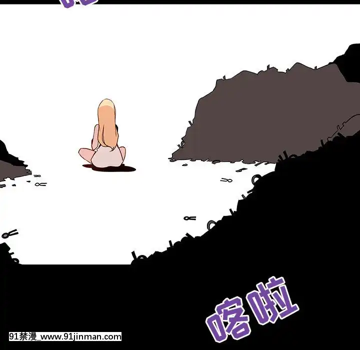 秘密合约46话[音美 18禁]