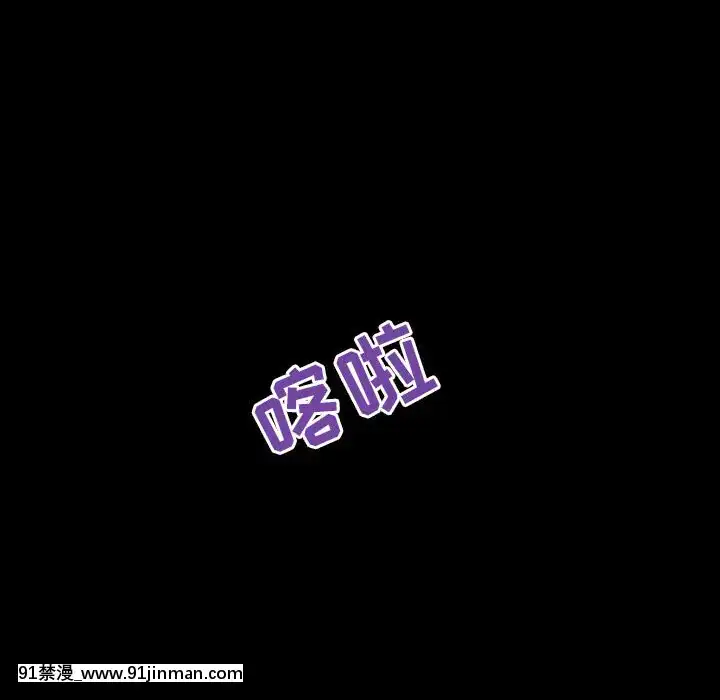 秘密合约46话[音美 18禁]