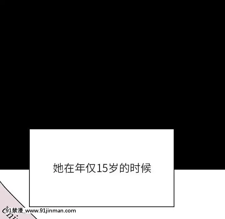 秘密合约46话[音美 18禁]