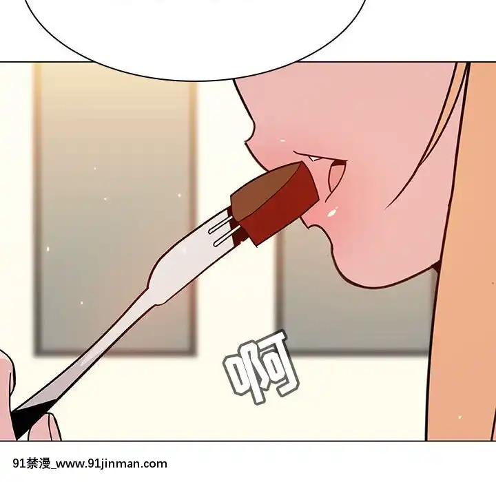 Hợp đồng bí mật chương 46[hentai resident]