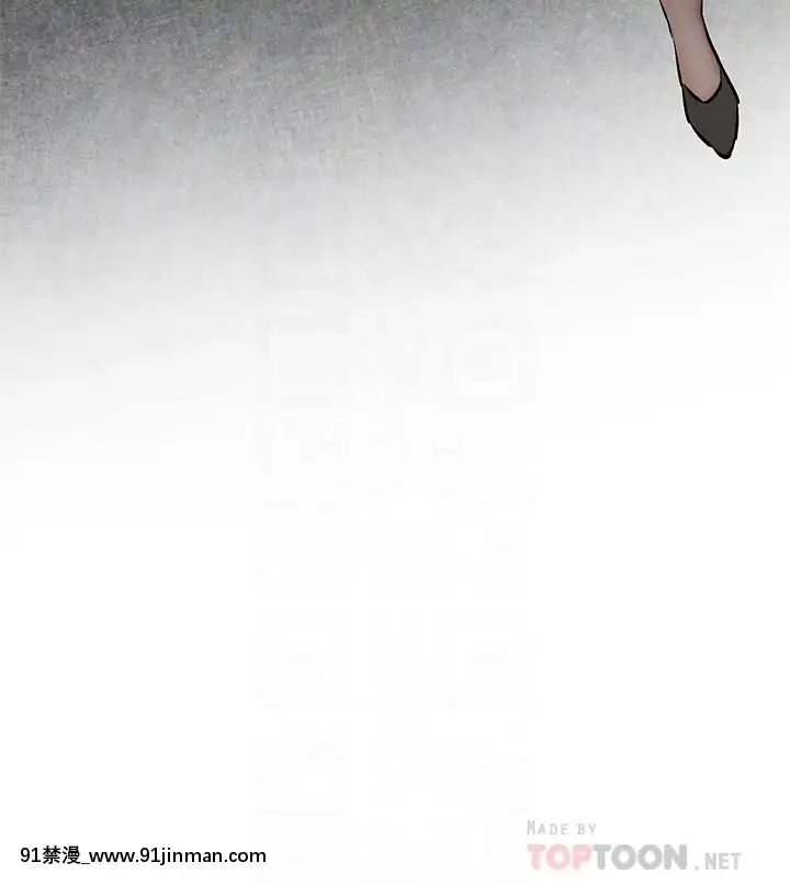 衝突123話[h漫 naruto]